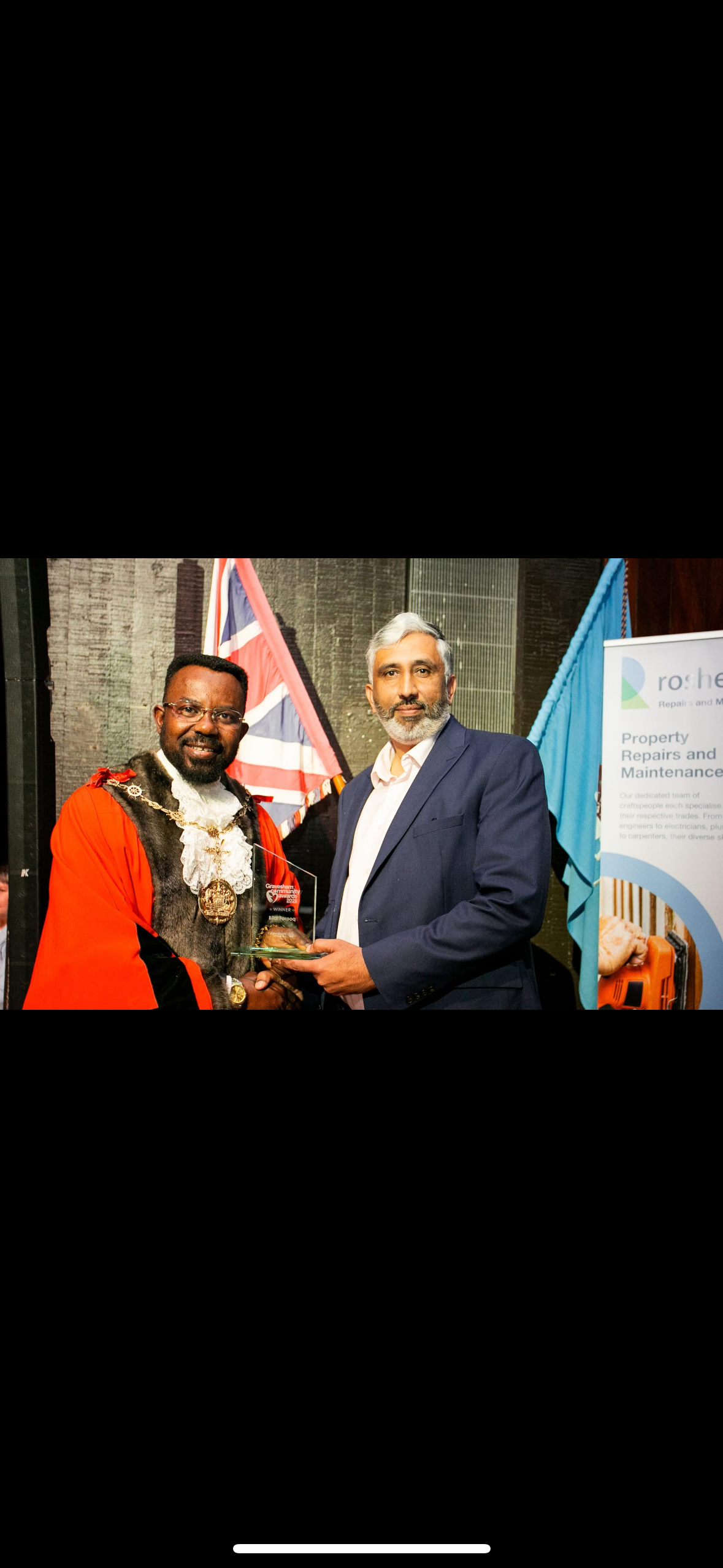 Bilal Award